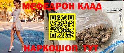 сатива Коммунар