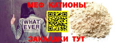мдма Конаково