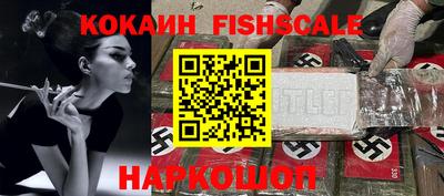 мдма Конаково