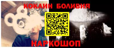 сатива Коммунар