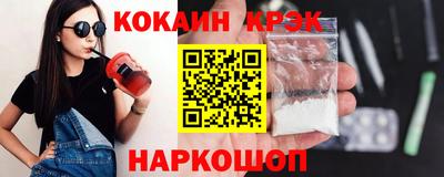 мдма Конаково
