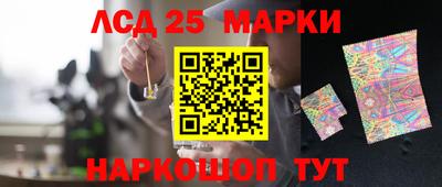 мдма Конаково