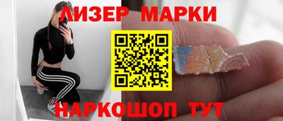 мяу мяу мука Комсомольск-на-Амуре