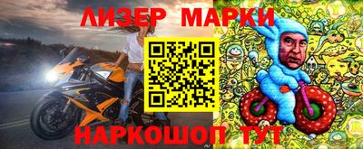 сатива Коммунар