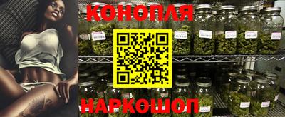 мяу мяу мука Комсомольск-на-Амуре