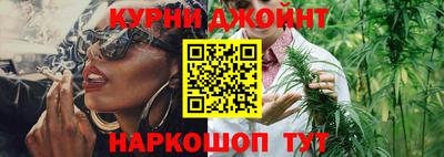 мяу мяу мука Комсомольск-на-Амуре
