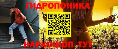 мяу мяу мука Комсомольск-на-Амуре