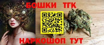 сатива Коммунар