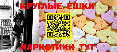 сатива Коммунар