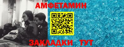 сатива Коммунар