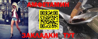 сатива Коммунар