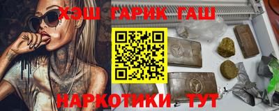 мдма Конаково