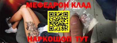 сатива Коммунар